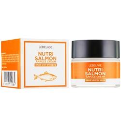 Крем для лица ампульный с лососевым маслом AMPULE CREAM_NUTRI SALMON, LEBELAGE, 70 мл