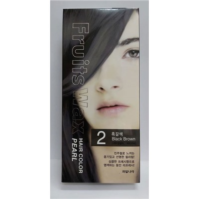 Краска для волос на фруктовой основе Fruits Wax Pearl Hair Color, оттенок 02 Black Brown (темно-коричневый), WELCOS  60 г