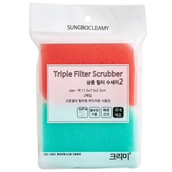 Набор мягких губок для мытья посуды № 098 Triple Filter Scrubber (11,5 см х 7,5 см х 2,3 см), SUNGBO CLEAMY   2 шт