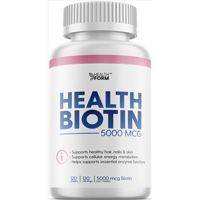 Health Form Biotin 5000 мкг