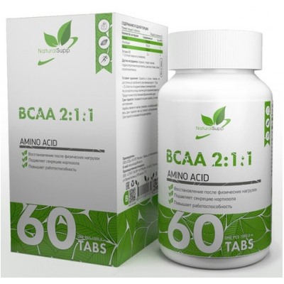 NaturalSupp BCAA 2:1:1