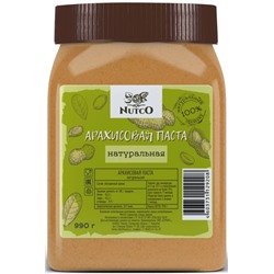 NUTCO Арахисовая паста натуральная 990 г