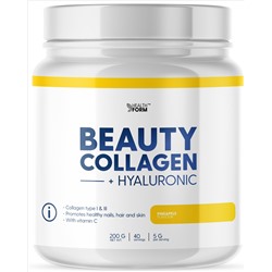 Health Form Collagen Beauty + Hyaluronic 200 г