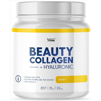 Health Form Collagen Beauty + Hyaluronic 200 г