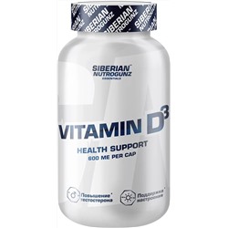 Siberian Nutrogunz Vitamin D3