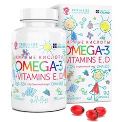 Tree of Life Omega 3 kids