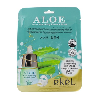 Маска для лица с экстрактом алоэ Mask Pack Aloe, Ekel, 25 мл