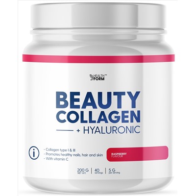 Health Form Collagen Beauty + Hyaluronic 200 г