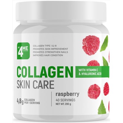 4Me Nutrition Collagen Skin Care + vitamin C + Hyaluronic Acid 200 г