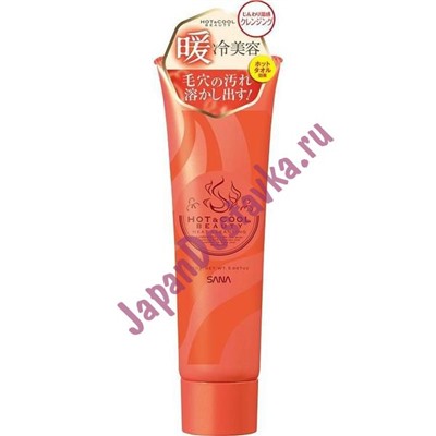 Очищающее средство для лица с разогревающим эффектом Hot&Cool Beauty Heat Cleansing, SANA 170 г