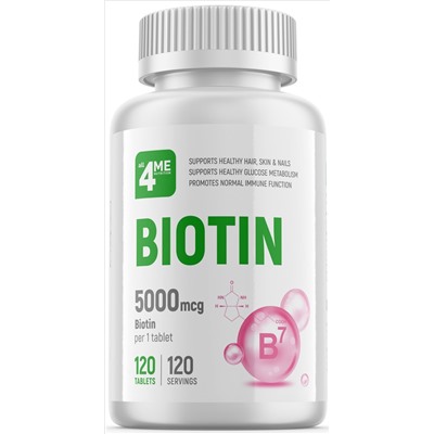 4Me Nutrition Biotin 5000 мкг