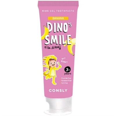 Паста зубная гелевая детская с ксилитом и вкусом банана, Dino's Smile Consly, 60 г