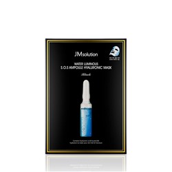 Ультратонкая маска с гиалуроновой кислотой Water Luminous S.O.S. Ampoule Hyaluronic Mask, JM Solution 30 мл