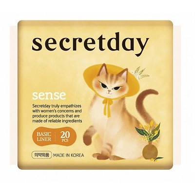 Ультратонкие дышащие органические прокладки Sense 20 шт (15,5 cm), SECRET DAY