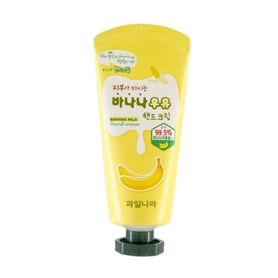 Пенка Kwailnara Banana Milk Cleansing Foam, Welcos, 120 мл