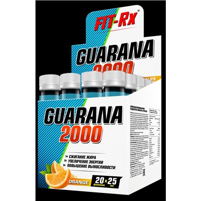 FIT- Rx Guarana 2000 (20 амп х 25 мл)