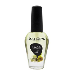 Масло для кутикулы и ногтей с витаминами Жасмин и Хлопок Cuticle Oil Jasmine and Cotton, Solomeya 14 мл