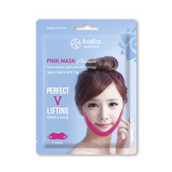 Корректирующая лифтинг-маска против второго подбородка Perfect V Lifting Pink Mask, AsiaKiss 10 г