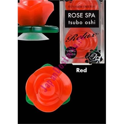 Массажер для точечного массажа тела Роза Rose spa tsubo oshi, VESS