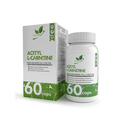 NaturalSupp Acetyl L-Carnitine