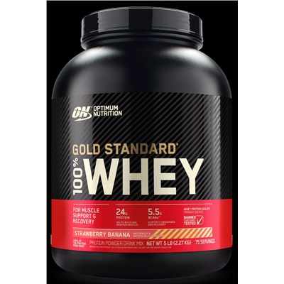 Optimum Nutrition 100 % Whey protein Gold standard 2270 г