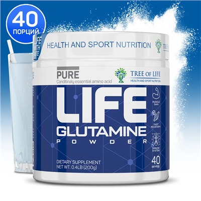 Tree of Life Life Glutamine 200 г