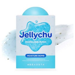 Альгинатная маска для лица с экстрактом мёда и семян баобаба Jellychu Modeling Mask, Beausta, 50 гх2 шт. + 5 гх2 шт.