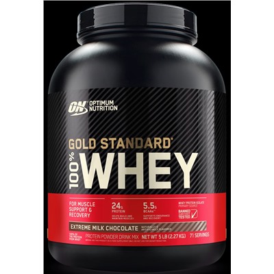 Optimum Nutrition 100 % Whey protein Gold standard 2270 г