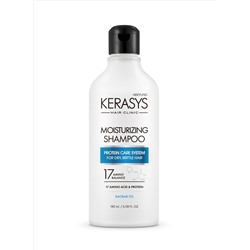 Увлажняющий шампунь для волос Extra-Strength Moisturizing Shampoo, KERASYS   180 мл