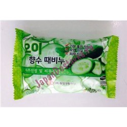 Мыло-скраб парфюмированное экстрактом огурцов Lovelybebe Perfume Peeling Soap Cucumber, JUNO   120 г