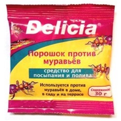 Порошок против муравьев, Delicia 30 г