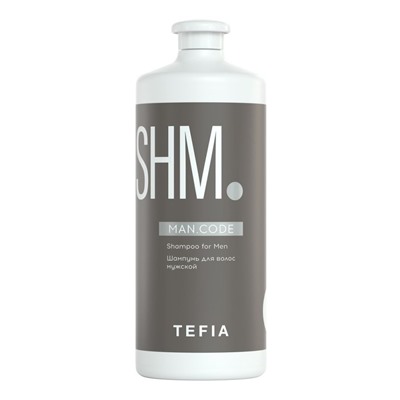 Шампунь для волос мужской Shampoo for Men, Man.Code, TEFIA, 1000 мл