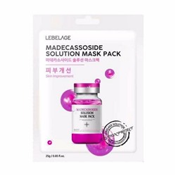 Тканевая маска с мадекассосидом Madecassoside Solution Mask Pack, Lebelage 25 г