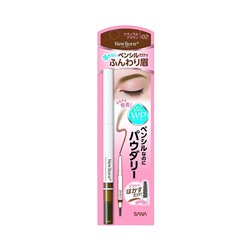 Мягкий пудровый карандаш для бровей с щеточкой NEW BORN POWDERY PENCIL BROW EX, тон 02, светло-коричневый, Sana