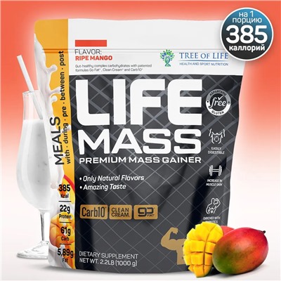 Tree of Life Life Mass Premium Mass Gainer 1000 г