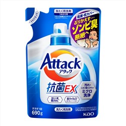 Высокоэффективный гель для стирки белья Тройная сила, Attack 3X Gel, Kao, 690 г (запасной блок)