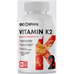 Endorphin Vitamin K2