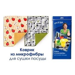 Коврик из микрофибры для сушки посуды Home Queen, 38*50 см