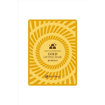 Маска для лица тканевая с золотом Лифтинг-эффект Skin Planet Gold Lifting Mask, MIJIN   25 г