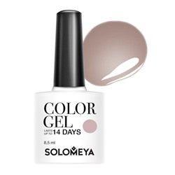 Гель-лак Color Gel My best/Мой лучший 64, Solomeya 8,5 мл