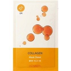 Маска для лица тканевая Bio Solution Firming Collagen Mask Sheet SAEM