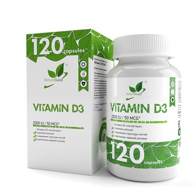 NaturalSupp Vitamin D3 2000 ME