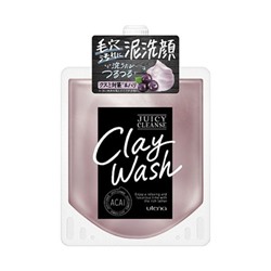 Пенка для умывания на основе глины Juicy Cleanse, UTENA  110 г