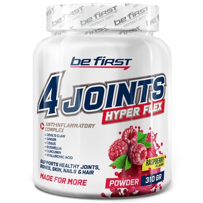 Be First 4joints Hyper Flex powder 310 г