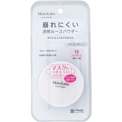 Пудра рассыпчатая, минеральная, тон 10 (жемчужный) Moist Labo BB Mineral Foundation SPF30 PA++, Meishoku 9 г