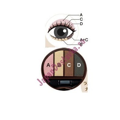 Тени для век четырехцветные Dolly Wink Eye Shadow, тон 02 (розовый и коричневый), KOJI HONPO  20 г