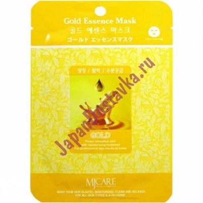 Маска тканевая с коллоидным золотом Gold Essence Mask, MIJIN Южная   23 мл