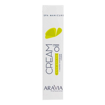 Аравия Aravia Professional Крем для рук Cream Oil" с маслом макадамии и карите 100 мл (Aravia professional, SPA маникюр)"