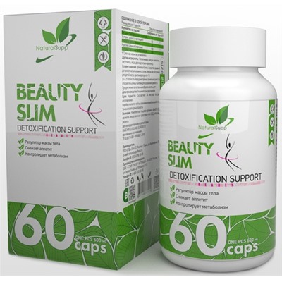 NaturalSupp Beauty Slim