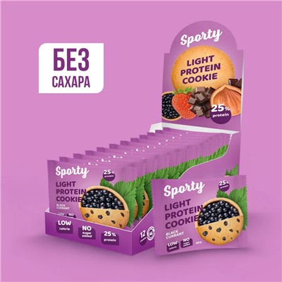 Sporty Печенье Protein Light (12 шт в уп) Упаковка 40 г